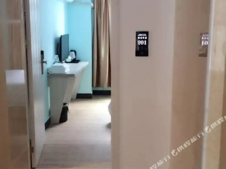 Чжухай: Zhuhai Lian Fa Hotel