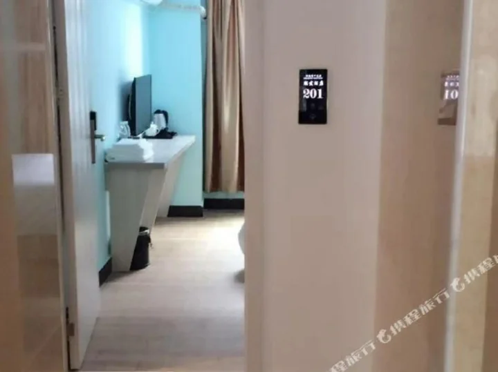 Чжухай: Zhuhai Lian Fa Hotel