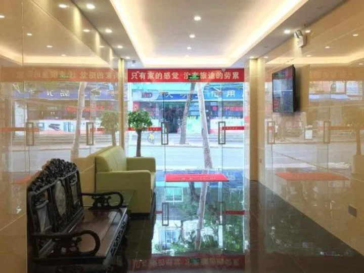 Чжухай: Zhuhai Lian Fa Hotel