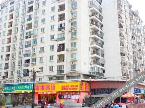 Ухань: Jundu Hotel (Wuhan University of Technology Guanggu Square)
