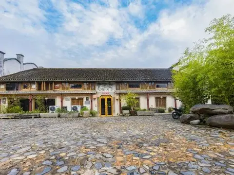 Хуаншань: East Garden Boutique Hotel