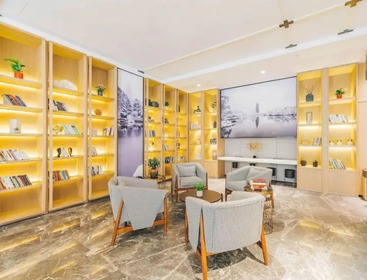 Яньтай: Atour Hotel Zhenda Road South Station Yantai