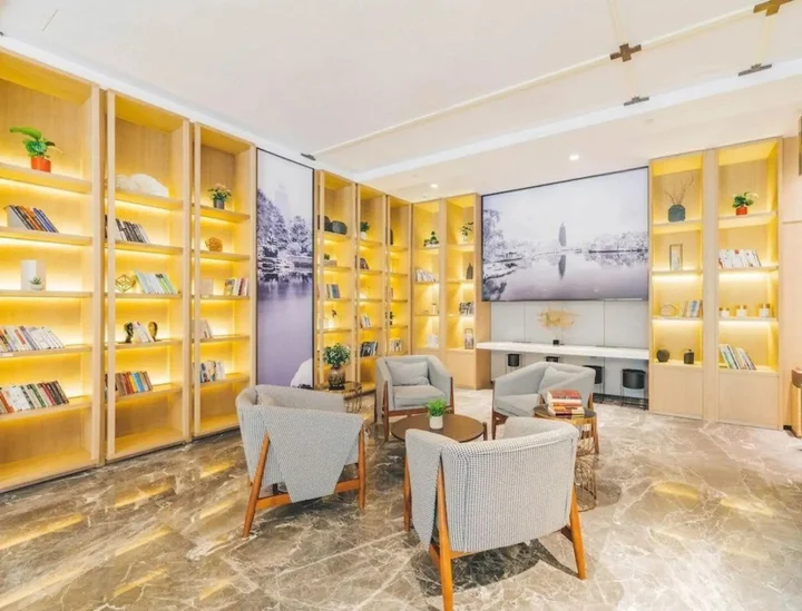 Яньтай: Atour Hotel Zhenda Road South Station Yantai
