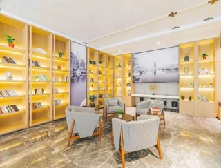 Яньтай: Atour Hotel Zhenda Road South Station Yantai