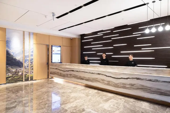Яньтай: Atour Hotel Zhenda Road South Station Yantai
