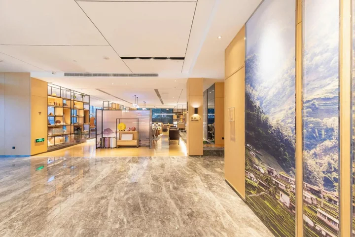 Яньтай: Atour Hotel Zhenda Road South Station Yantai