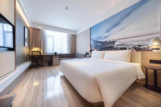 Яньтай: Atour Hotel Zhenda Road South Station Yantai