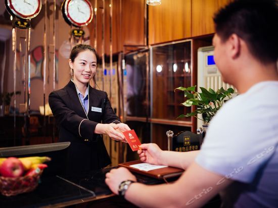 Лучжоу: Jinghao Hotel