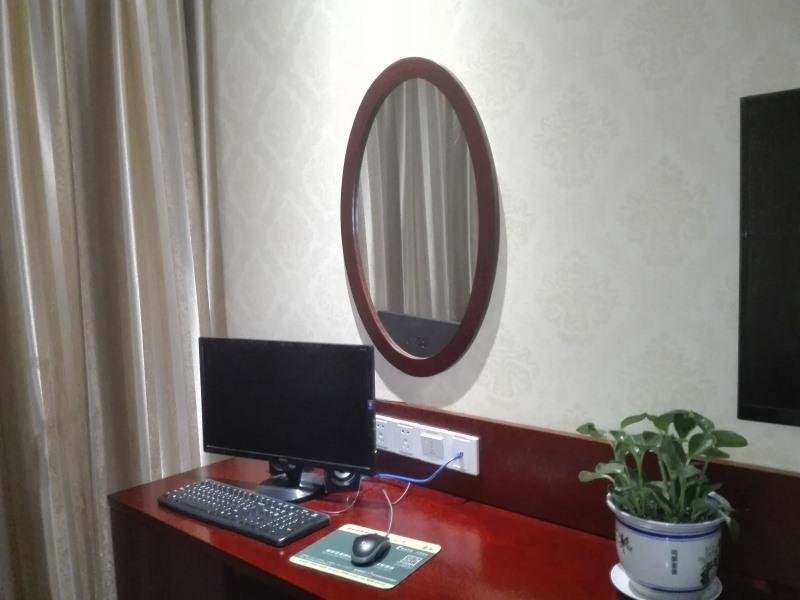 Цзинин: GreenTree Inn JiNing WeiShan Lake National Wetland