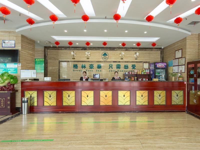 Цзинин: GreenTree Inn JiNing WeiShan Lake National Wetland