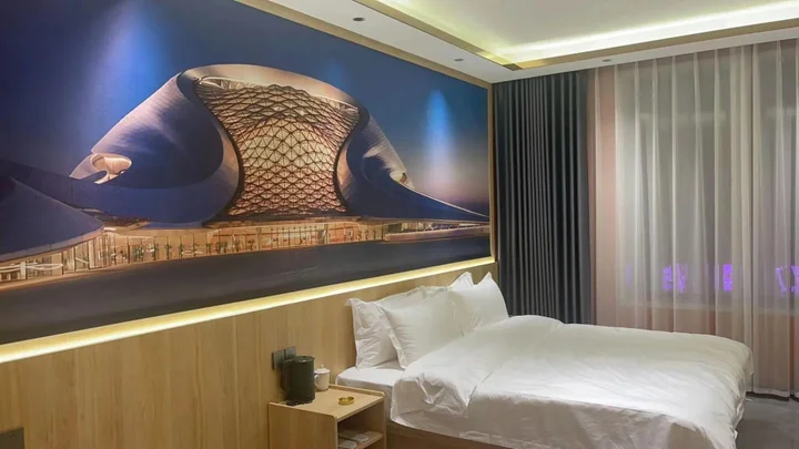 Харбин: Qguoqiang Express Hostel