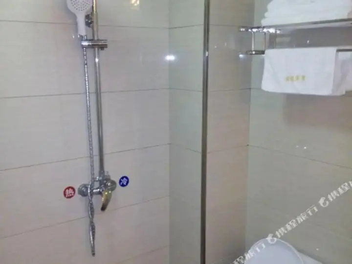 Харбин: Qguoqiang Express Hostel