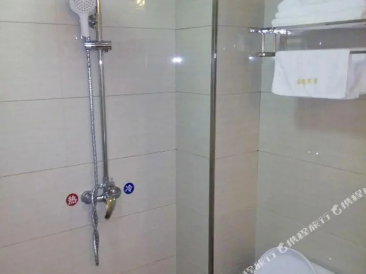 Харбин: Qguoqiang Express Hostel