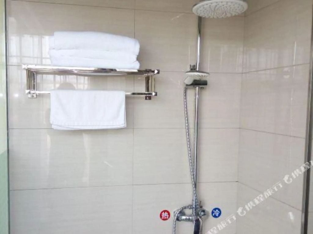 Харбин: Qguoqiang Express Hostel