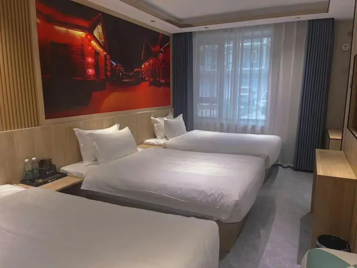 Харбин: Qguoqiang Express Hostel