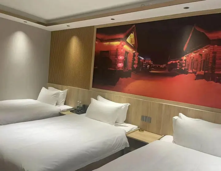 Харбин: Qguoqiang Express Hostel