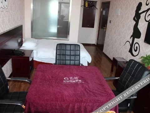 Хулун-Буир: Huarui Express Hotel