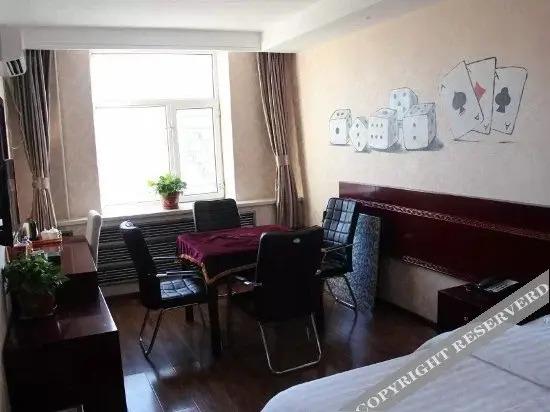 Хулун-Буир: Huarui Express Hotel