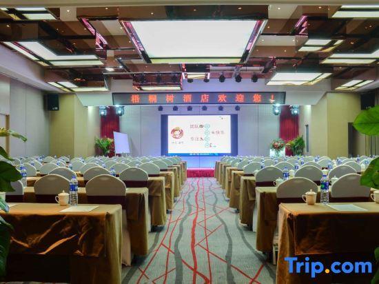 Чжэнчжоу: Wu Tong Shu Hotel (Zhengzhou Jingsan Road People's Hospital)