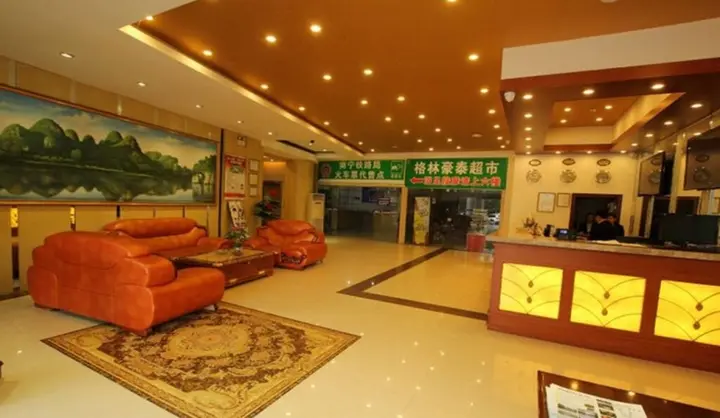Гуйлинь: GreenTree Inn GuiLin LinGui District JinShan Square JinShui Road Expre