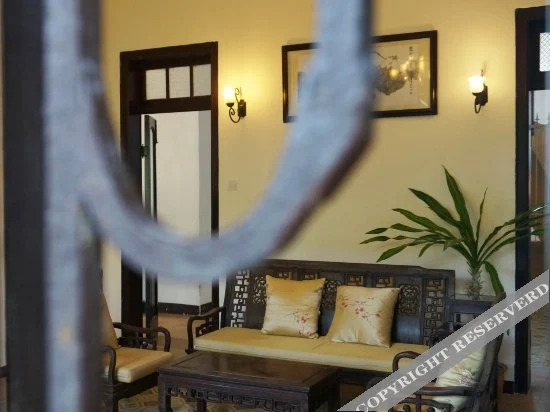 Сямынь: Yongshun Villa Hostel (Kelinsi House)
