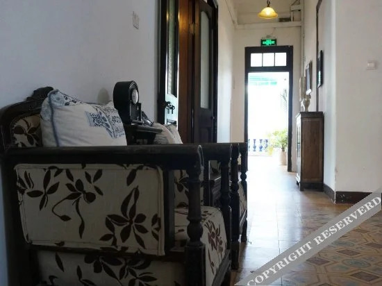 Сямынь: Yongshun Villa Hostel (Kelinsi House)