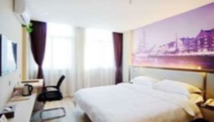 Путянь: Super 8 Hotel Putian Wen Xian Walking Street