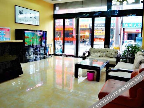 Люян: Xindu Business Express Hotel (Currently unavailable)