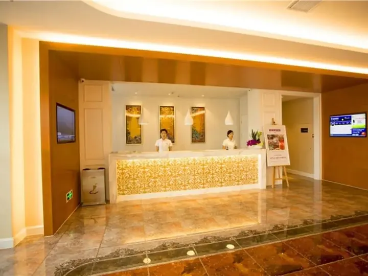 Яньчэн: GreenTree Inn JiangSu Yancheng Jianhu Oubaoliya Zunyuan Express Hotel