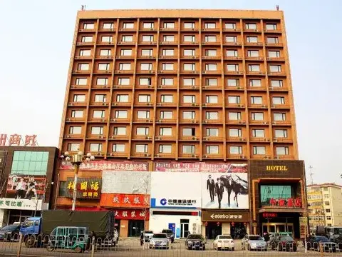 Цзиньчжоу: Zhongchi Hotel