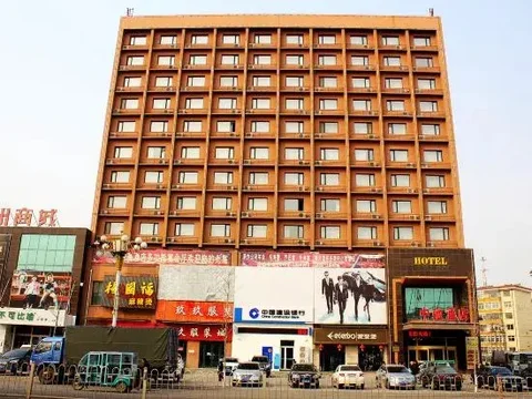 Цзиньчжоу: Zhongchi Hotel
