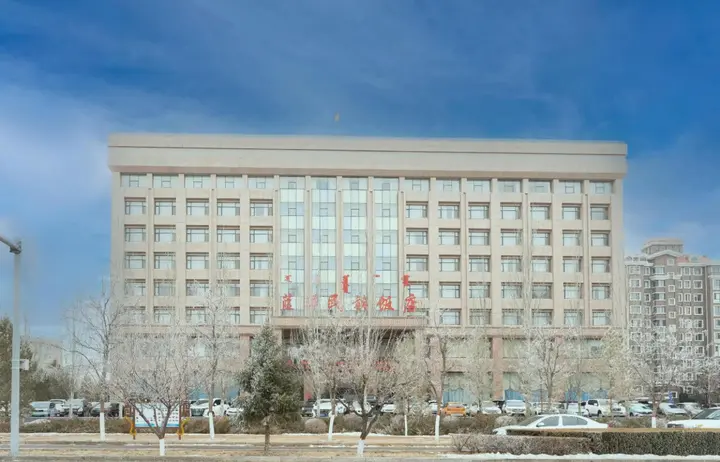Ордос: Minzu Hotel
