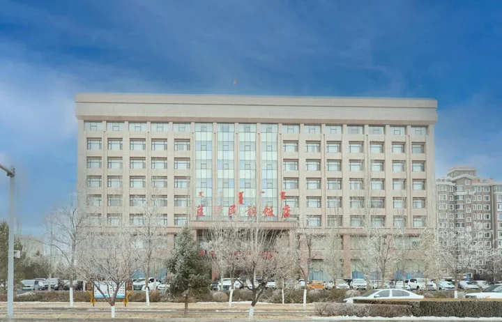 Ордос: Minzu Hotel