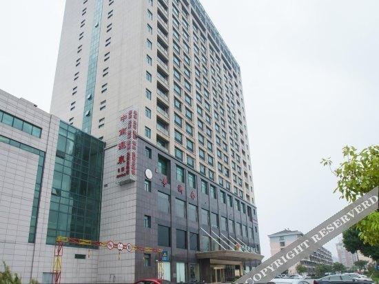 Шаоксинг: Cypress Lane Hotel(Vanward City store)