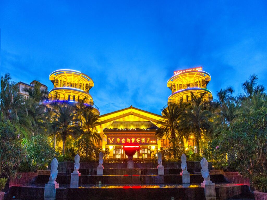 Vienna Classic Hotel Qionghai Boao Branch — фото 1
