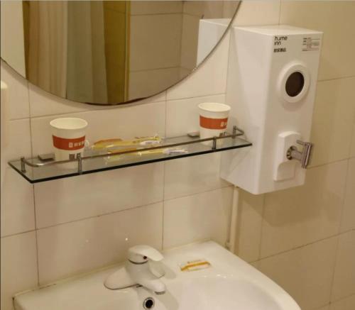 Хух-Хото: Home Inn Hohhot Zhelimu Road