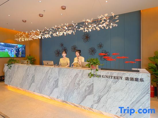 Кайфын: Yue Ting Hotel (Kaifeng Millennium City Park)