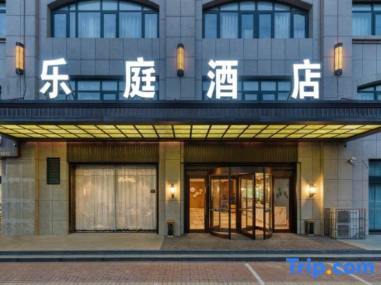 Кайфын: Yue Ting Hotel (Kaifeng Millennium City Park)