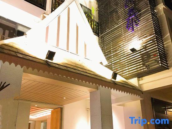 Цзинхун: Xishuangbanna Jinghongyun Jintai Resort Hotel
