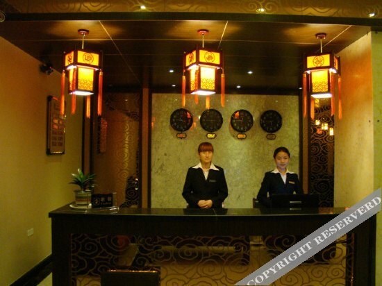 Вэйнань: King Like Hotel