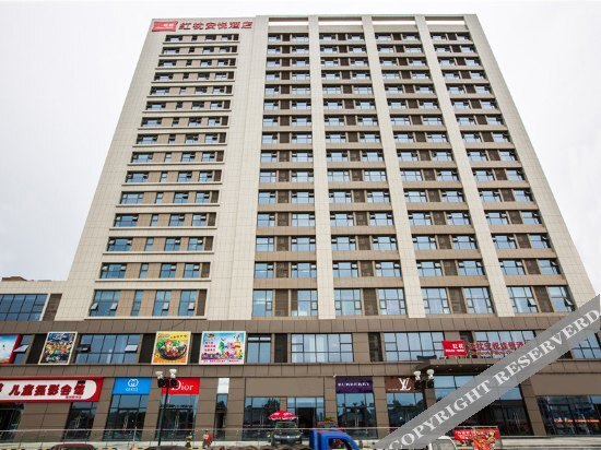 Вэйфан: Sinolook Pillow Chain Hotel (Qingzhou Taihua City)