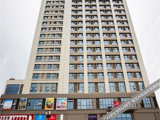 Вэйфан: Sinolook Pillow Chain Hotel (Qingzhou Taihua City)