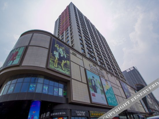 Вэйфан: Sinolook Pillow Chain Hotel (Qingzhou Taihua City)