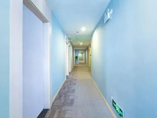 Фошань: Home Inn Huayi Hotel (Foshan Daliang Huagai Road Pedestrian Street Qinghuiyuan Branch)