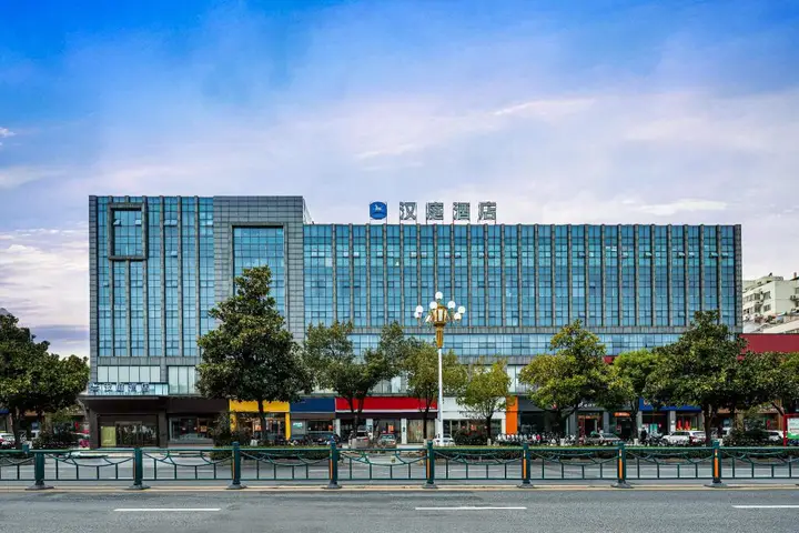 Hanting Hotel Chuzhou Renmin Square — фото 3