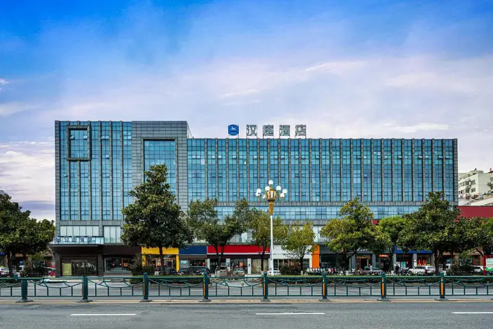 Сюйчжоу: Hanting Hotel Chuzhou Renmin Square