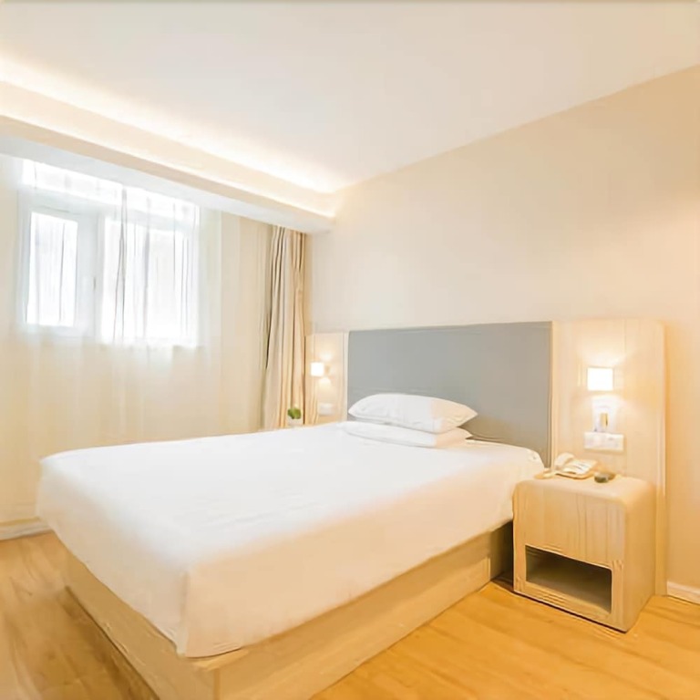Цзинин: HanTing Hotel (Zoucheng Railway Station Longshan South Road)