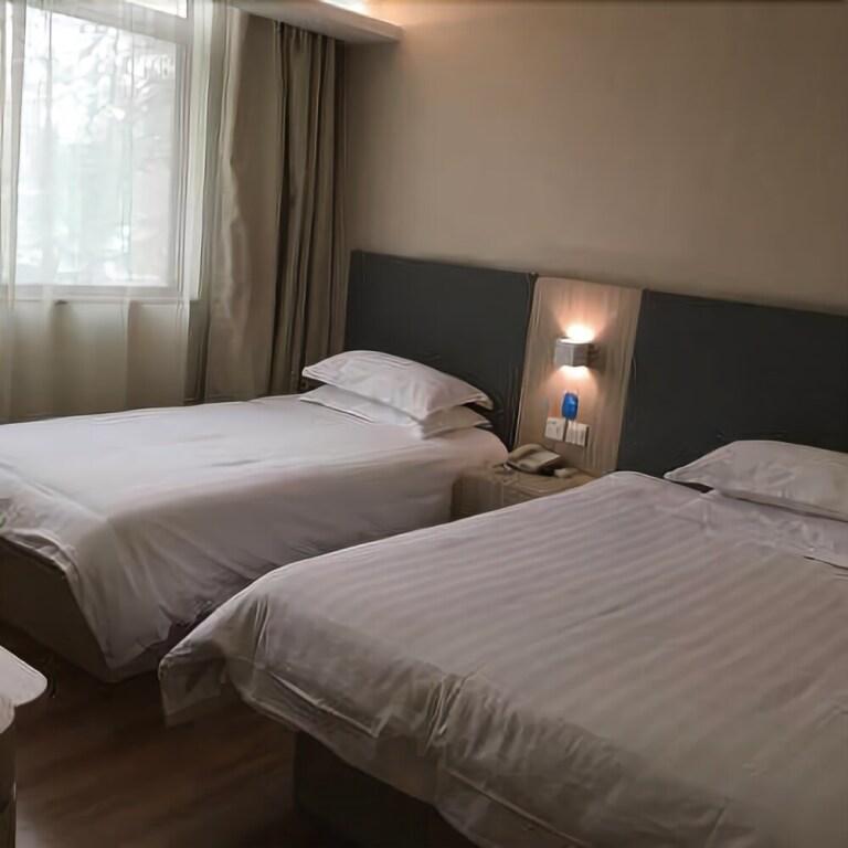 Цзинин: HanTing Hotel (Zoucheng Railway Station Longshan South Road)