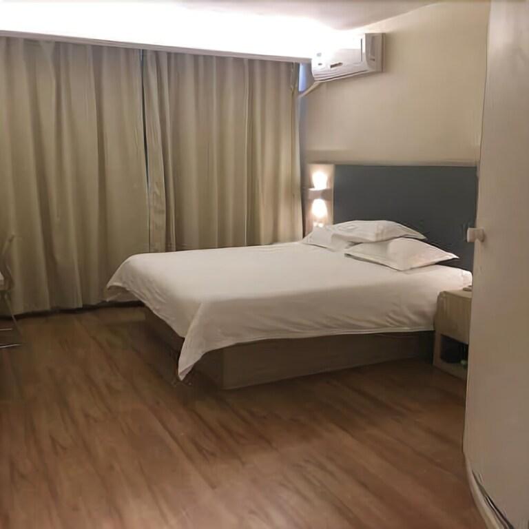 Цзинин: HanTing Hotel (Zoucheng Railway Station Longshan South Road)
