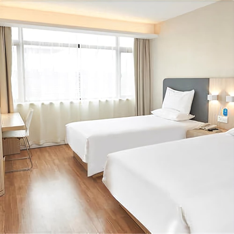 Цзинин: HanTing Hotel (Zoucheng Railway Station Longshan South Road)
